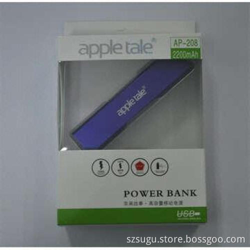 2014 Promotion Product 2,200mAh Colorful Mini USB External Battery Slim Power Bank